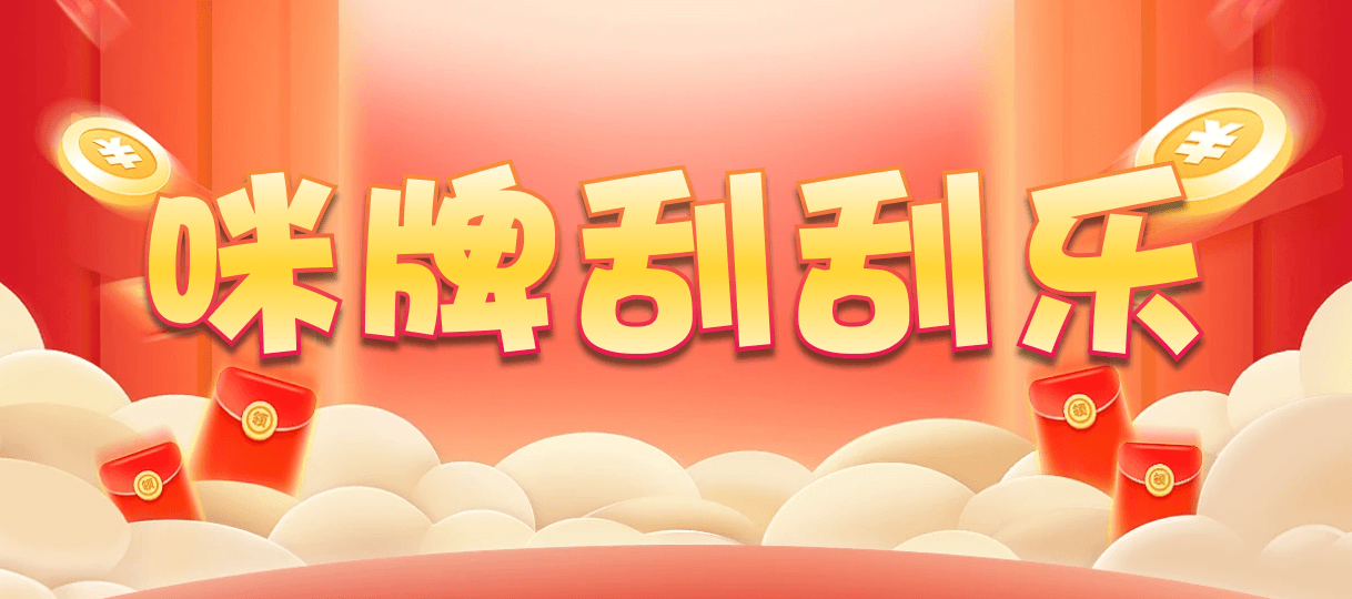 加拿大西28,双项,禹算算法,加拿大28,预测,在线,加拿大28开奖结果,加拿大在线咪牌,加拿大pc28预测,在线预测,PC结果查询,组合